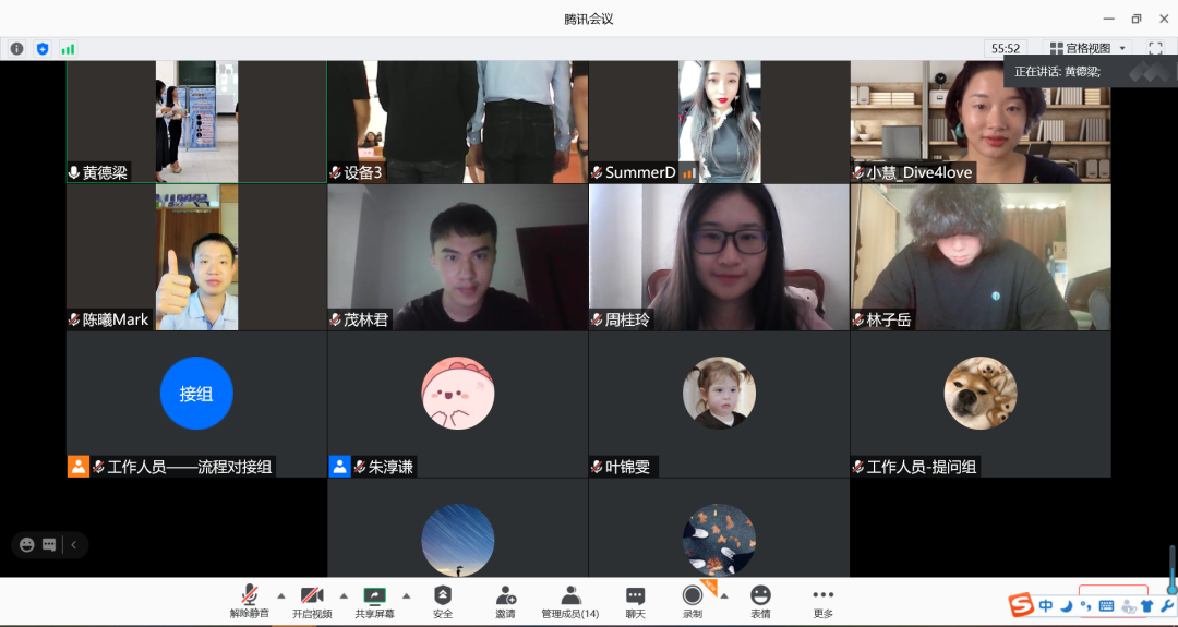 3aca4e454e704c25a2790e9264193684.png 3aca4e454e704c25a2790e9264193684.png