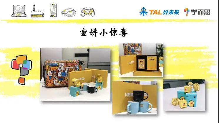 93e93bd4b2f44d6889740e8ed3bd504f.jpg 微信图片_20201014001332.jpg