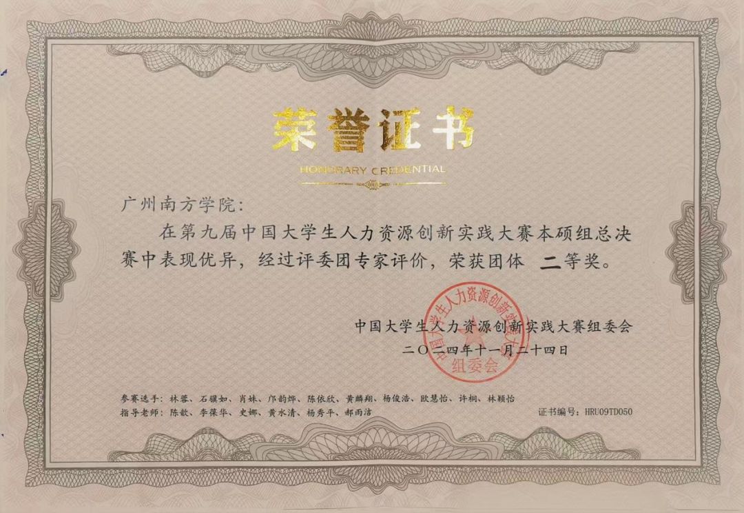 f99d4cf21167741cf45e5412baf7d58056c85000