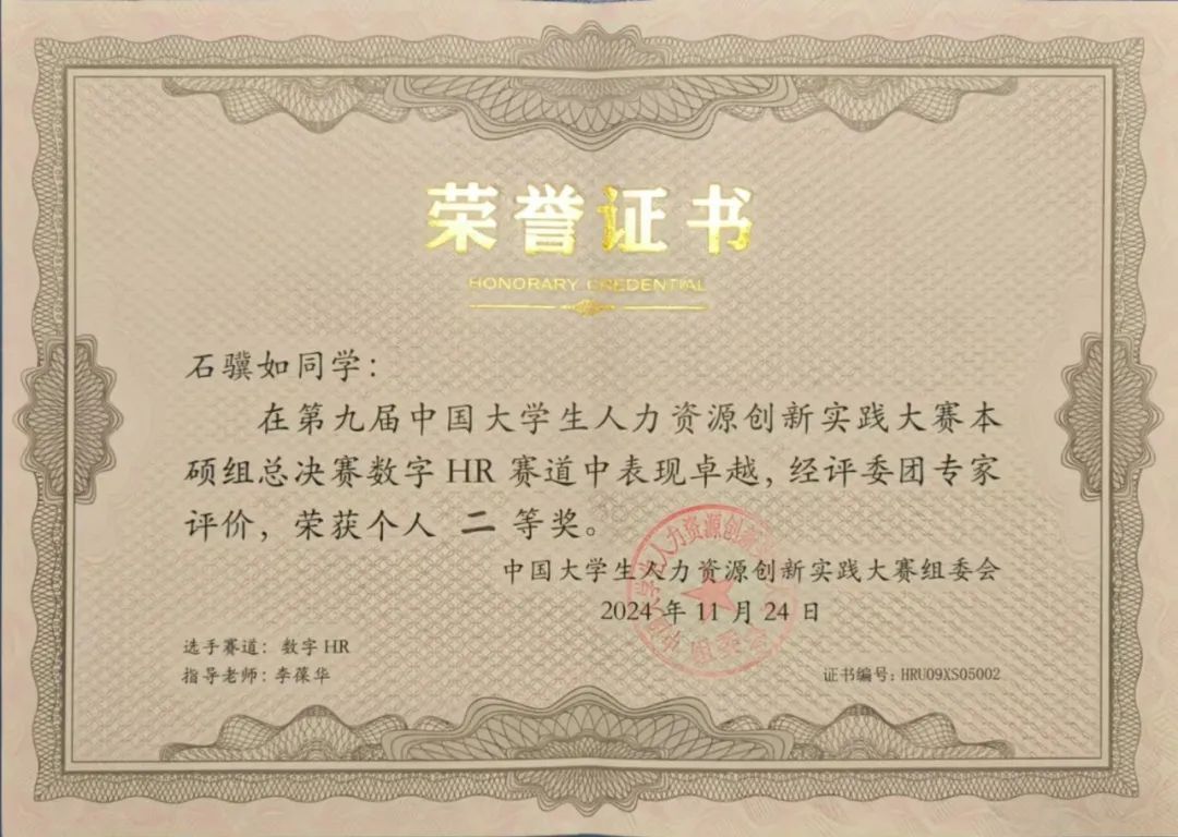 ede9e899e3d30f42ee7e2ad2ad0e5d905fecb02c