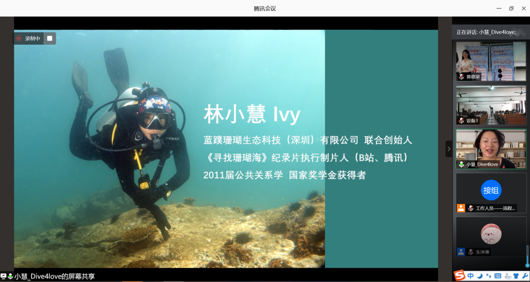 a7db79d3de2846a3a434b031ff77901e.png 微信图片_20201014003041.png