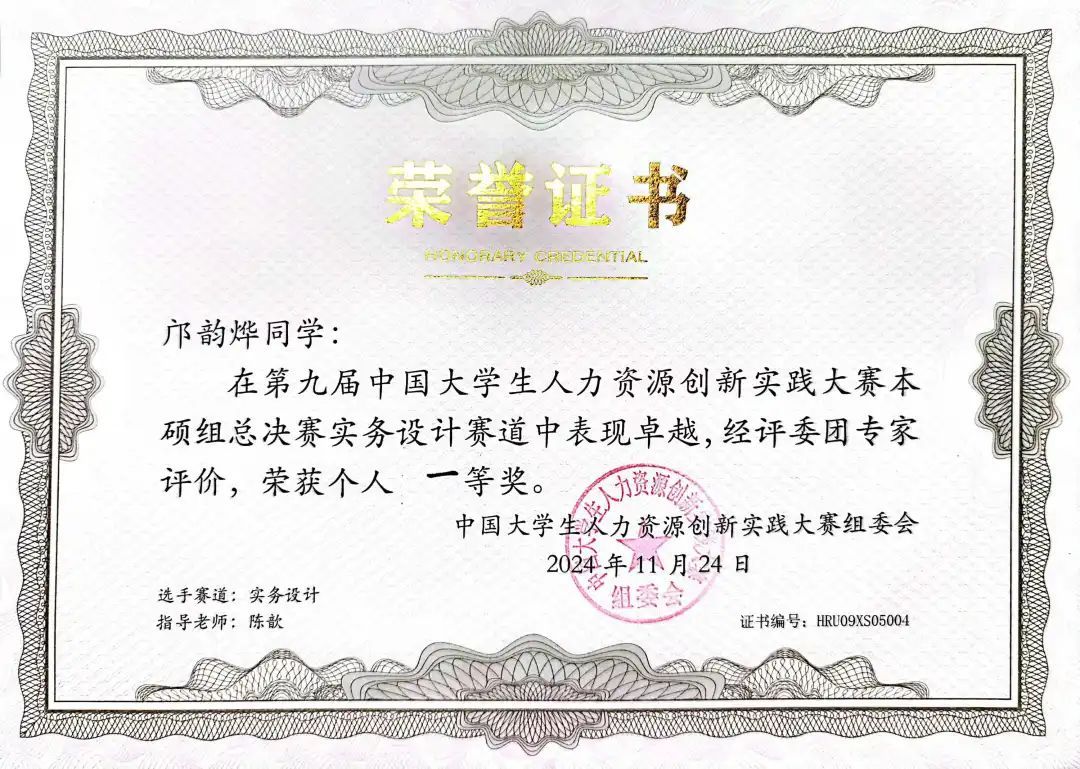 61d53d2f425aff9d66a135f42d8be7432138df23