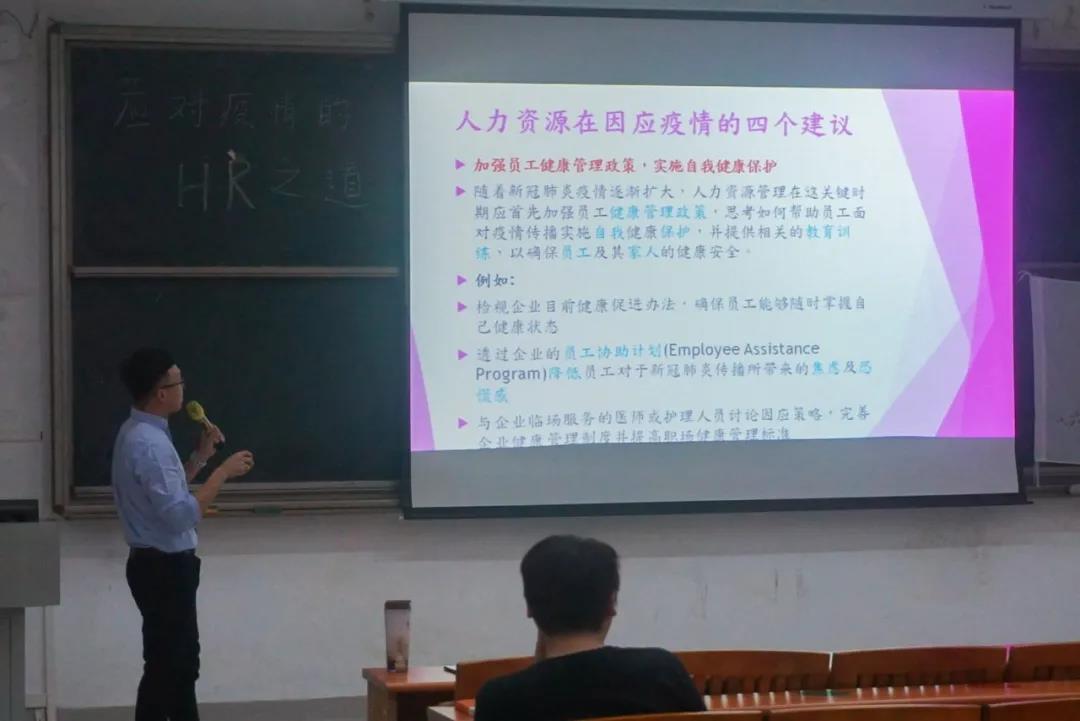 2b8a59f3cce140439d8a56f0810e50b6.jpg 微信图片_20201021105543.jpg