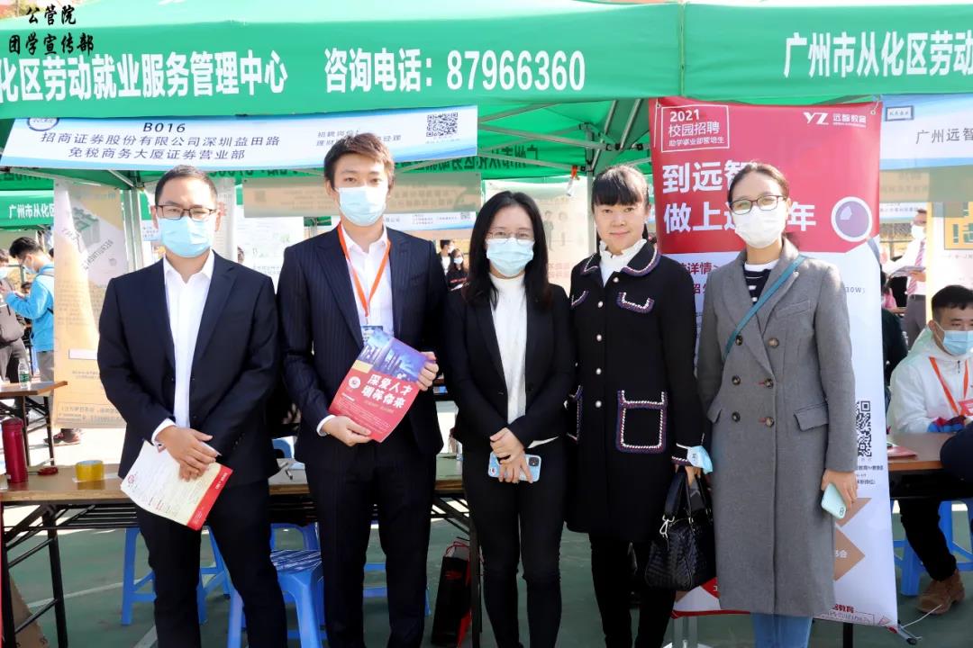 87fc593a922e405cba0c1b19c075d028.jpg 87fc593a922e405cba0c1b19c075d028.jpg