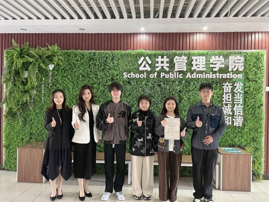 a2afa70d8b3a196bf08b56e93a5751205796513a