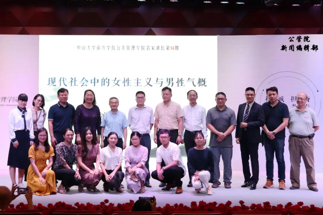 559f2e87450546a88a02a085140157b9.jpg 559f2e87450546a88a02a085140157b9.jpg