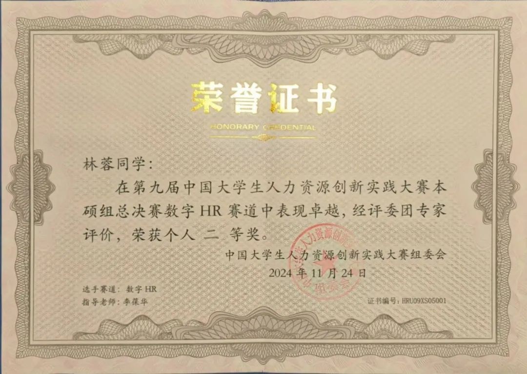 e608542fd7cc8e377703e43bc2ed0d84c8359c4c