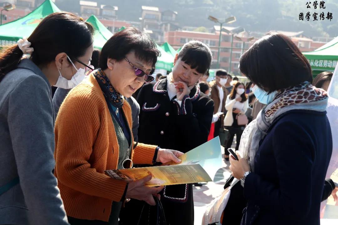 2e774c9bcdb5442f9183a8ad20c42acf.jpg 微信图片_20201210202409.jpg