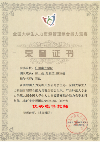 b1554489f3a873faa78a6d01a06e4accafa71203