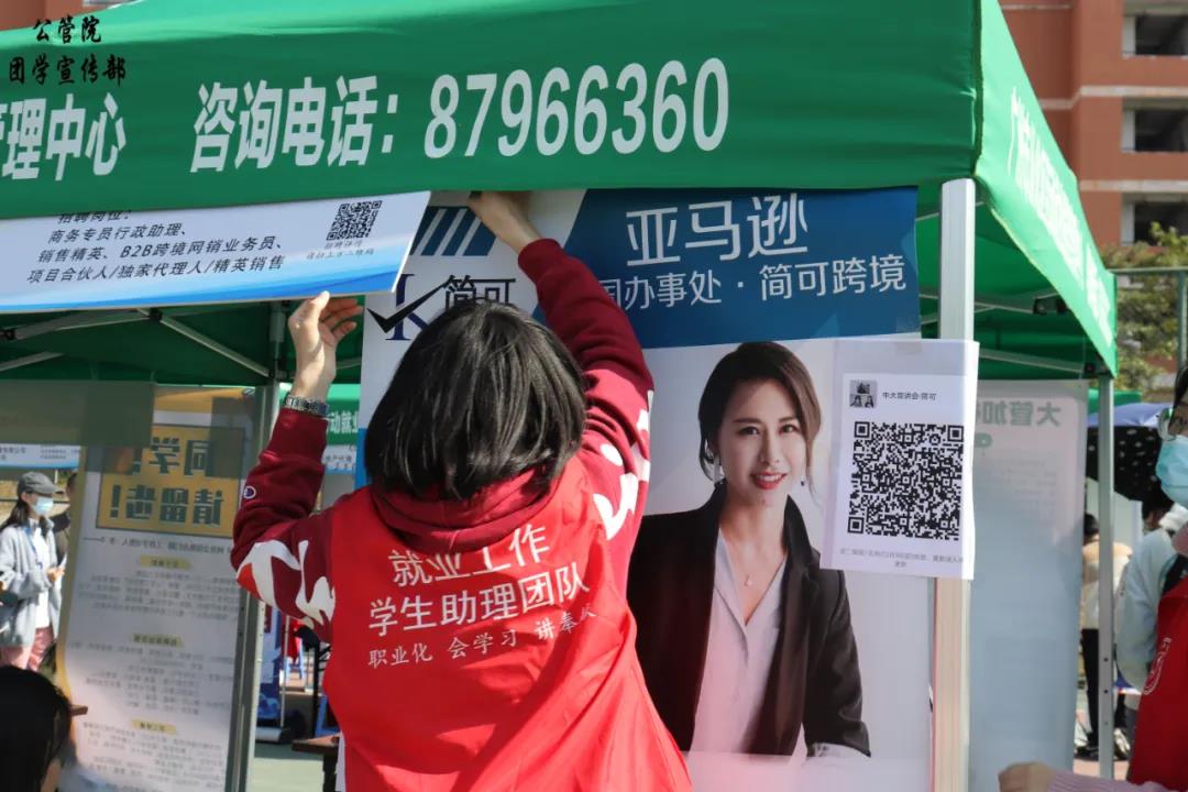 84ef517a18764a01a88cd743db7f9a80.jpg 84ef517a18764a01a88cd743db7f9a80.jpg