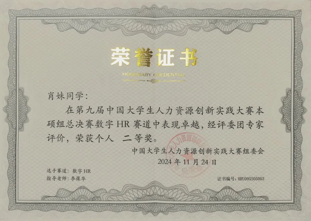 d5fc3fc674a6f4e97516060455260db20c9ed09f