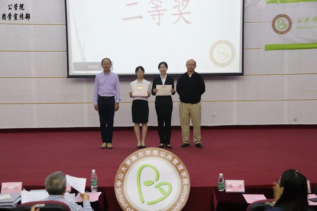 33b7f34192024c55b0a2df5ec163f41c.jpg 33b7f34192024c55b0a2df5ec163f41c.jpg