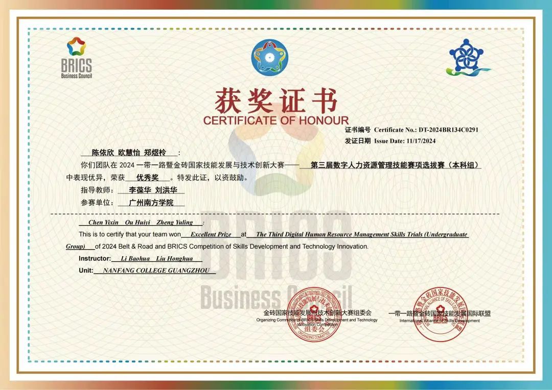 b0c115ceef9d1bf94d54cccee9e45b689688f0c1